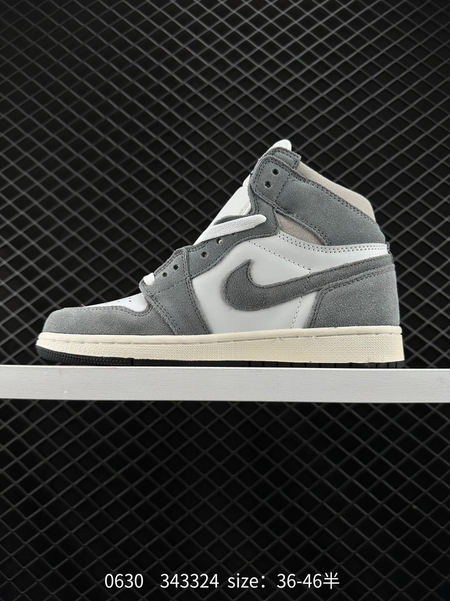 Nike Air Jordan 1 High